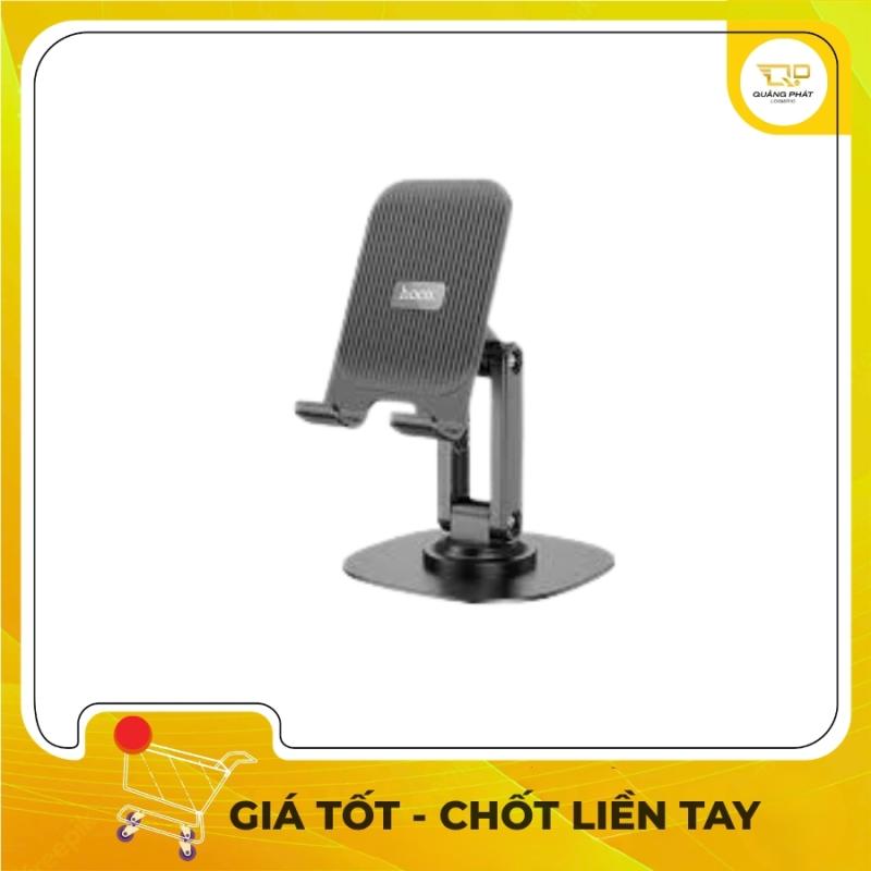Giá đỡ điện thoại để bàn Hoco HD6 chính hãng - Kệ để điện thoại, máy tính bảng xếp gọn cao cấp xoay đa hướng