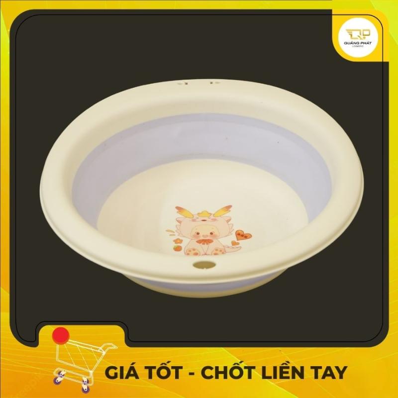 Chậu Nhựa Gấp Gọn Cho Bé (Baby Love), Mới 100%