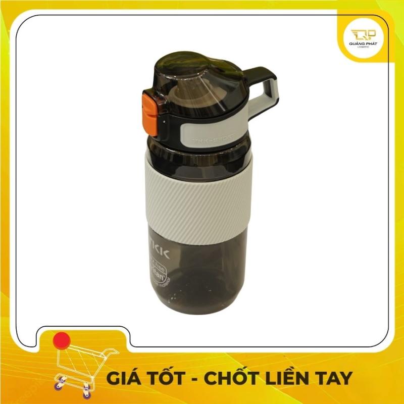 Bình Nước Nhựa Thể Thao Nhám Có Vòi Hút Tiện Lợi 450ml,Mới 100%