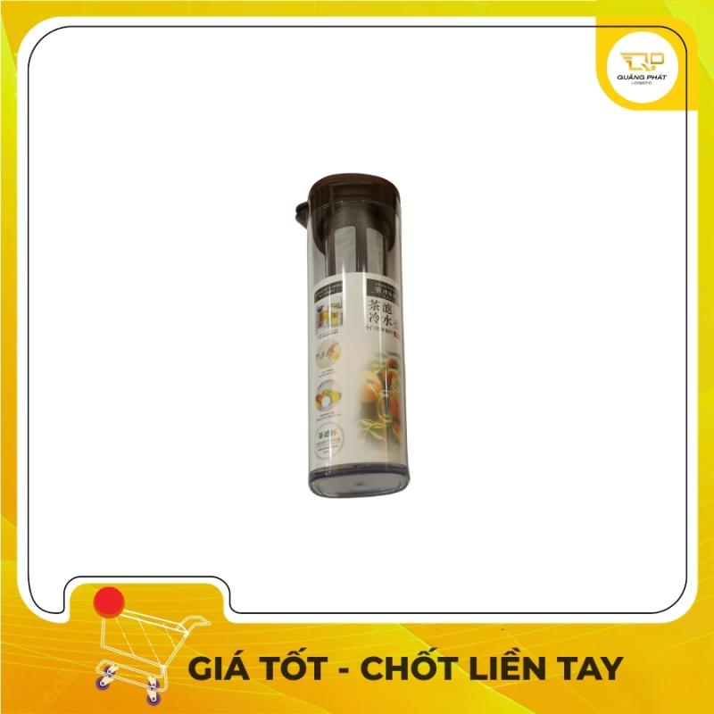 Bình Pha Trà Và Cà Phê Có Lõi Lọc FTK-250 Nhựa Cao Cấp Tiện Lợi,Mới 100%