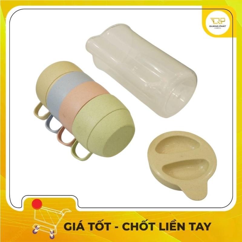Bộ Bình Nước Kèm 4 Cốc Nhựa Lúa Mạch Đa Năng Kháng Khuẩn Tiện Lợi,Mới 100%