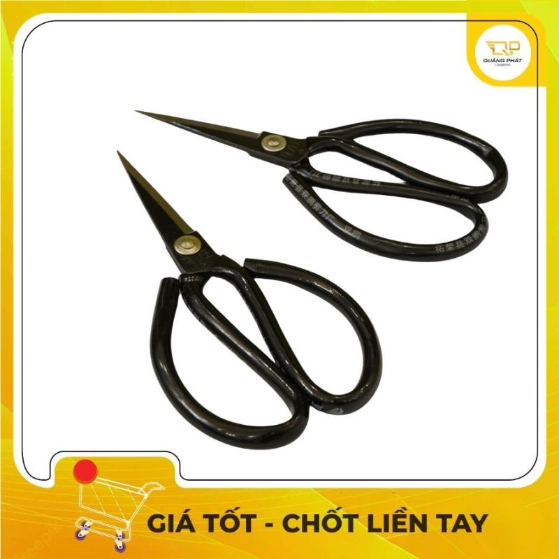 Kéo Thép Đa Năng Thác Vinh Huyện Song Phương Đầu Nhọn Siêu Sắc Bén,Mới 100%
