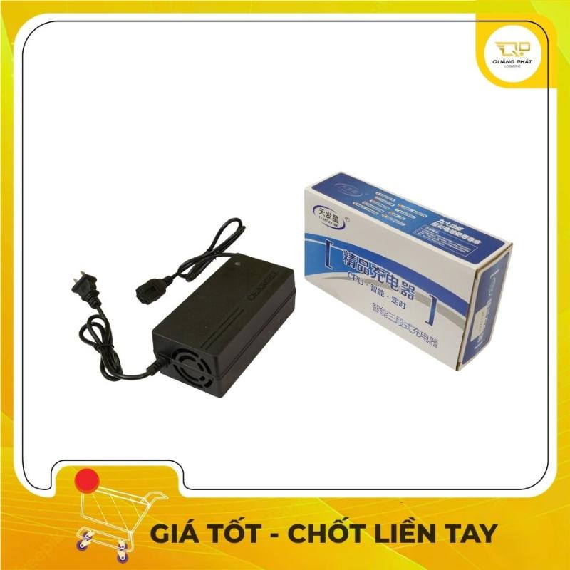 Sạc Xe Đạp Điện 24V Công Nghệ CPU Tự Ngắt Khi Đầy
