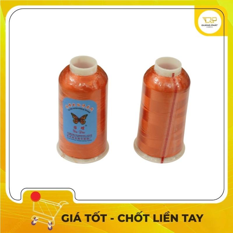 Chỉ Khâu Bao Tải Ya Die - Sợi Dù Siêu Bền, Chịu Lực Cao - Cuộn Lớn Tiện Lợi,Mới 100%