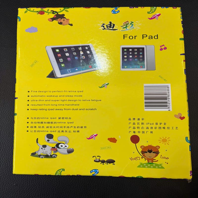 Slide 4