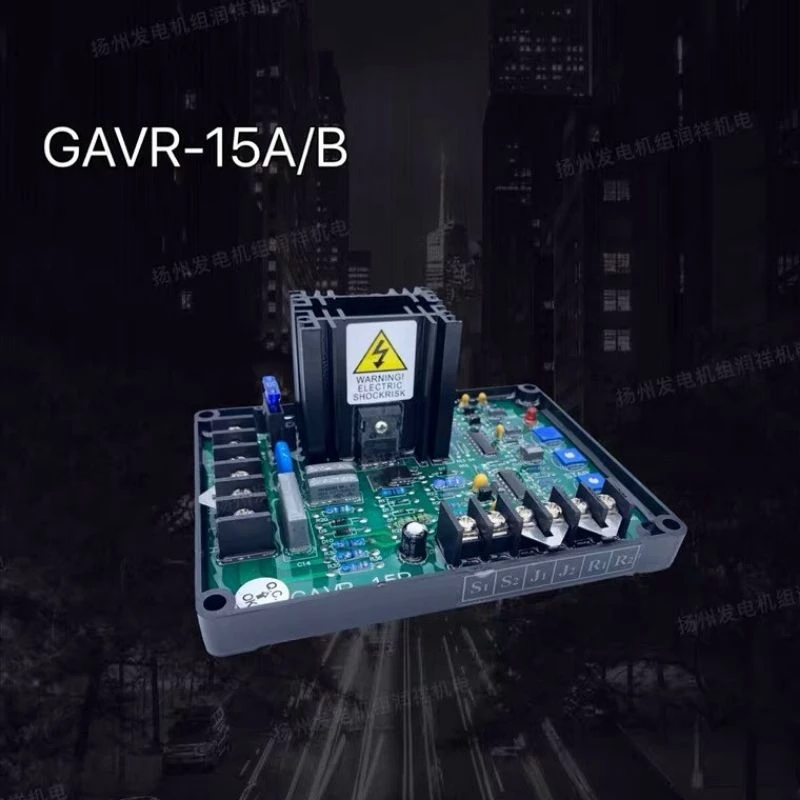 Bộ Mạch GAVR-15A Tự Động Điều Chỉnh Điện Áp Máy Phát Điện